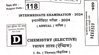 6 February Set-D Chemistry 1st Sitting Answer Key 2024 | BSEB Class 12th Answer Key 1st Sitting 2024