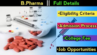 What is B.Pharma? || Full details in Hindi || Medical Science