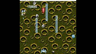 Gun Nac gameplay on the NES