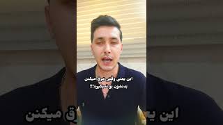 عجیب مثل کره جنوبی #shorts