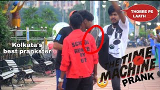 ⏱️BIKE TIME MACHINE PRANK 😂 | DO NOT LAUGH 🤣 | PRANKS IN KOLKATA