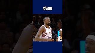 아니 NBA에서도 막을 선수가 없는 건가?? 😨