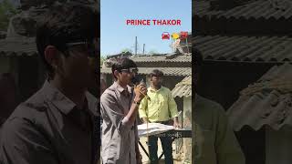 Prince thakor || Vanshol live program  || #2024 #shortsfeed #viralshort