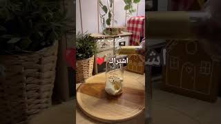 شو لونك المفضل ❤️ #explore #ترند #فولو #viralvideo #food #اكسبلور #foryou #shortvideo