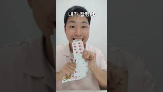 입에서 카드가나온다?-마삼촌