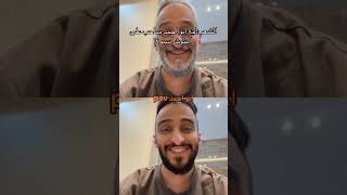 ابواحمد