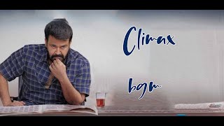 Drishyam 2 climax bgm| Nani Beats { Download link 👇}