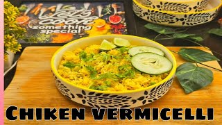 Chiken Rice vermicelli recipe 😋 easy chiken rice vermicelli recipe