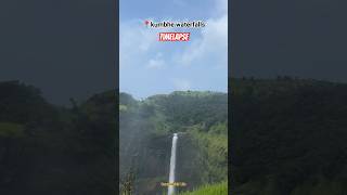 kumbhe waterfalls 😍✨ #timelapse #waterfalls #chasingwaterfalls #maharastra #travelvlog #travelvideo