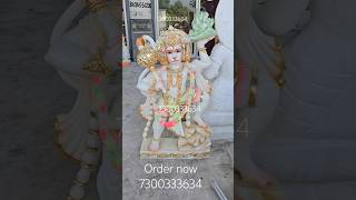 Hanuman Marble Murti Statue 📲 7300333634 #hanuman #hanumanji #jaishreeram #hanumanstatus