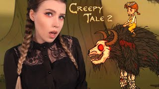 АСМР 👻 ЖУТКО ДО МУРАШЕК 😱 CREEPY TALE 2 Полное Прохождение | ASMR GAMING