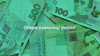 Отримайте мікрокредит з поганою кредитною історією без проблем та надмірних витрат