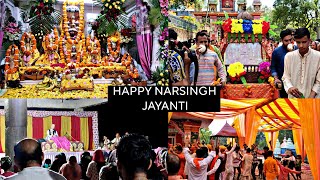 Happy Narsingh Jayanti 2023 || Narsingh Mandir Ramnagar #narsinghjayanti #ramnagar