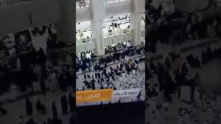 Bait'ullah Ki Ronaq in Muharram #baitullah #muharram2022 #muharram #muharram1443 #viralvideo #shorts