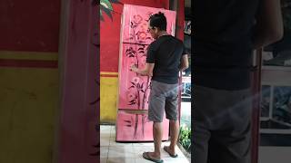 kulkas bekas di lukis menjadi seperti baru lagi #art