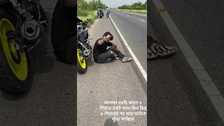 6 Gear Pain 🥲🥲 #olid_kawser #subscribe #bangladesh #bikelover #dhaka #r15_v3 #motovlog #rider