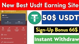 Usdt Mining Site Today | Best USDT Order Grabbing Website In June | Earn Daily $50 USDT 🤑