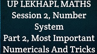 Competitive Maths Session 2, Exam Oriented Questions tricks.