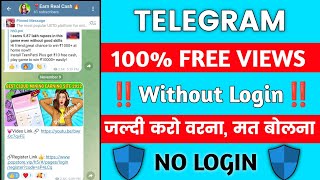 🔥Free Telegram Views || New 100% Working Trick Free Telegram Views || Free Telegram Views Site 2023✅