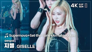 240908 에스파 지젤 aespa GISELLE 🎵Supernova+Set the Tone+Armageddon 직캠 FANCAM @TMA2024 4K60P