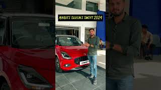 क्या अब ये 5 STAR हासिल कर पायेगी | NEW SWIFT 2024 SAFETY  | CARSINFO |