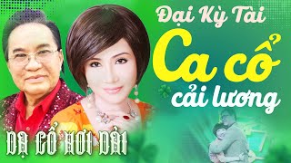 "Đại Kỳ Tài" CA CỔ HƠI DÀI - THANH TUẤN, THANH KIM HUỆ Ca Cổ Hơi Dài💚DẠ CỔ HƠI DÀI NHẤT💚CA CỔ HAY