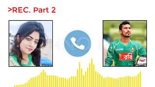 Cricketer nasir hussain & humayra subah call records part 2