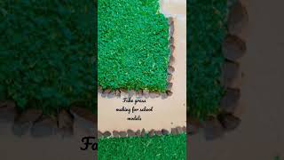 #shorts #2type fake grass making #trending #schoolproject