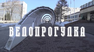 ВЕЛОПРОГУЛКА ПЕРМЬ.