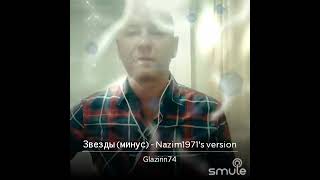 Верю в то, что никогда не прийдёт к нам беда!💖 #musicvideo #smule #живойзвук #андрейдержавин 🎶🎤