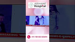 Receiving the Pride of Bharat award from Mr. Suniel Shetty | Dr. Shalini Jaiin | Arihant Hospital