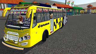 🔥Sri Chidambara Vilas Bus Mod🔥Trichy to Thanjavur🔥HD Livery