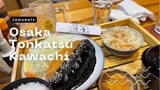 Osaka Tonkatsu Kawachi Cebu 2022