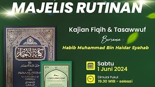 📡🇲🇨  Majelis Rutinan  Malam Ahad Kisah Imam Al haddad & Kajian Kifayatur Akhyar#PinjamMeminjam