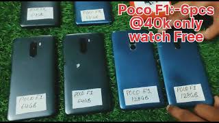 poco F1 Mini lot फ्री फ्री फ्री Smart watch फ्री लूट लो मोका न निकल जाए 9315400390