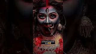 Kali Mata Whatsapp Status | Kali Mata 4K Video| Mahakali Songs | Kali Mata Insta Reel | Goddess Kali