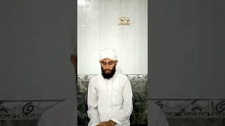 namaz taraweh ma quran katam kary ka hukam(نماز تراویح میں قرآن پاک مکمل کرنے کا حکم)#shortvideo