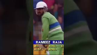 Rameez Raja vs  Malcolm Marshall #cricket #sports