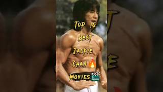 TOP 10 BEST JACKIE CHAN MOVIES IN THE WORLD 🌎🌍 #jackiechan #jackie #chan #movie #top