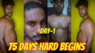 75 days hard challenge begins 4/8/2023 day-1 #75hardchallenge