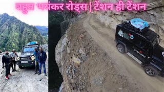 Beautiful Scenic Views on Dangerous Roads | Episode 3 | Way to Gunji from Dharchula