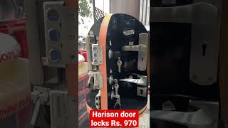 Harison Door Locks available starting from Rs.970