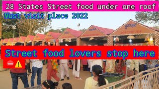 28 States street food under One roof- Hunar Haat Chandigarh 2022 -Chandigarh street food 2022