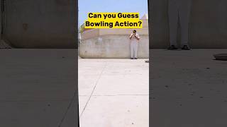 Can you Guess the Bowling Action? 🤔 #cricket #shorts #ytshort #youtubeshorts