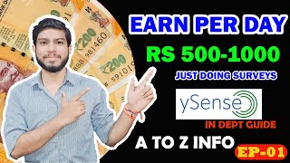 How To Earn From Ysense Website | Ysense App Se Paise Kaise Kamaye | Ysense How To Earn | Ep 01