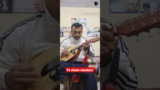 Ye Sham Mastani | Kishore Kumar song #shorts #shortsfeed #short#viral #subscribe#kishorekumar #cover