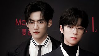 INTO1 Zhou Keyu x Zhang Jiayuan – ELLE STYLE AWARDS 2021 • Dinner x Red Carpet x Backstage Fancam