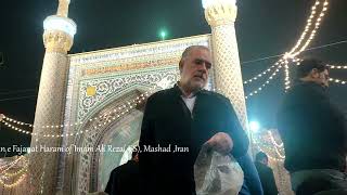 Azan e Fajar at Haram Imam Reza(A.S) Mashad Iran