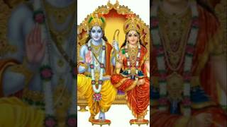 नारायण मिल जाएगा | राम भजन | Narayan mil jayega | Ram Bhajan #ramji #shorts #trending #rammandir