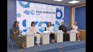 Пресс-конференция, посвящённая Дню благотворительности и милосердия «Белый цветок»